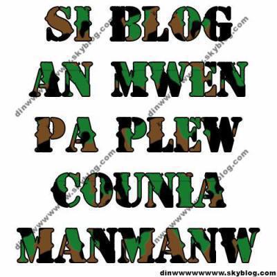 PAL&eacute; BAW MY PEE